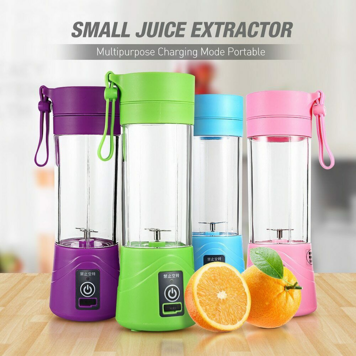 Mini Portable Blender Juice Maker