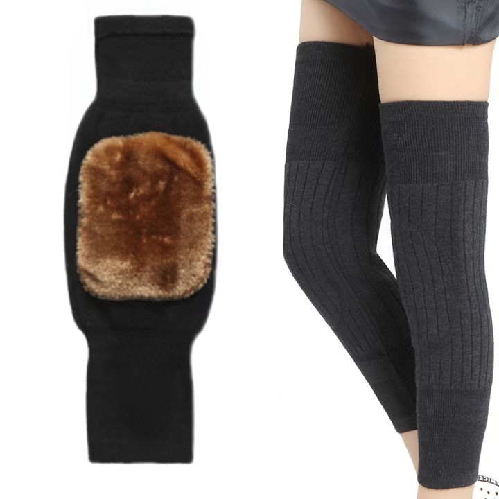 Thermal Winter Leg Warmers | Soft & Comfortable