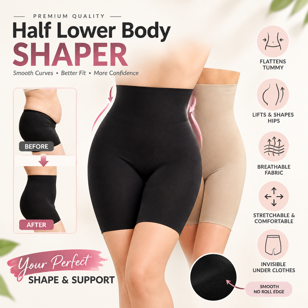 Half Lower Body Shaper – High-Waist Tummy Control & Body Fitness Shapewear